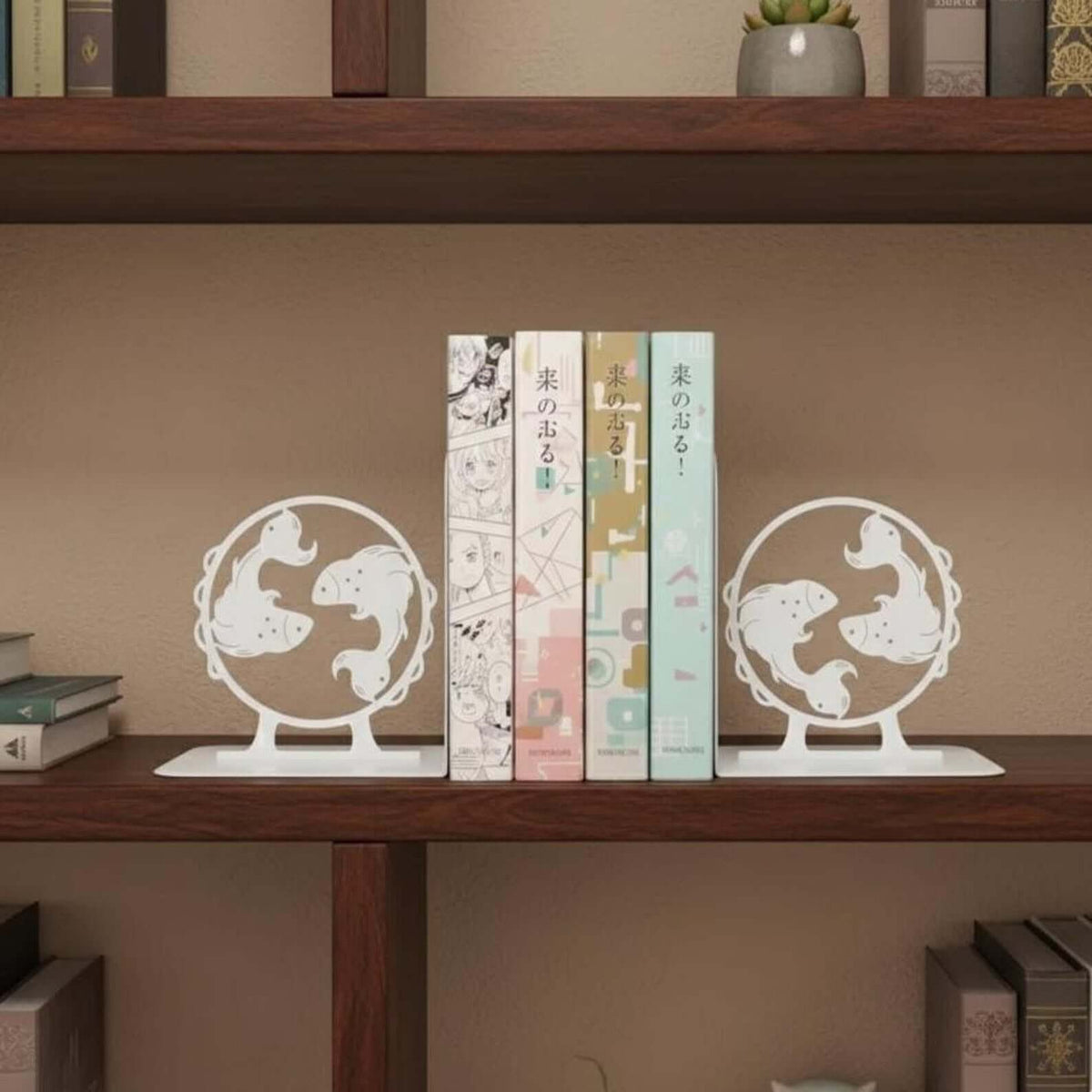 Metal Bookends Pair with Pisces Fish Silhouette Zodiac Design - Metaloslav 
